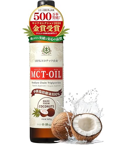 Amazon.co.jp: ココウェル 有機ココナッツMCTオイル 280g(300ml
